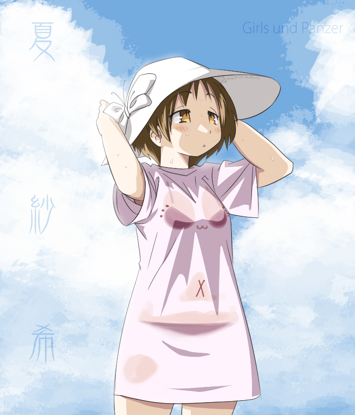 1girl adjusting_clothes adjusting_headwear aoneco arm_up bangs bikini bikini_under_clothes blue_sky brown_eyes brown_hair character_name clouds cloudy_sky commentary copyright_name cowboy_shot dress girls_und_panzer half-closed_eyes hat long_shirt looking_to_the_side maruyama_saki parted_lips see-through shirt short_dress short_hair sky solo sun_hat swimsuit translated wet wet_clothes wet_shirt white_dress white_headwear