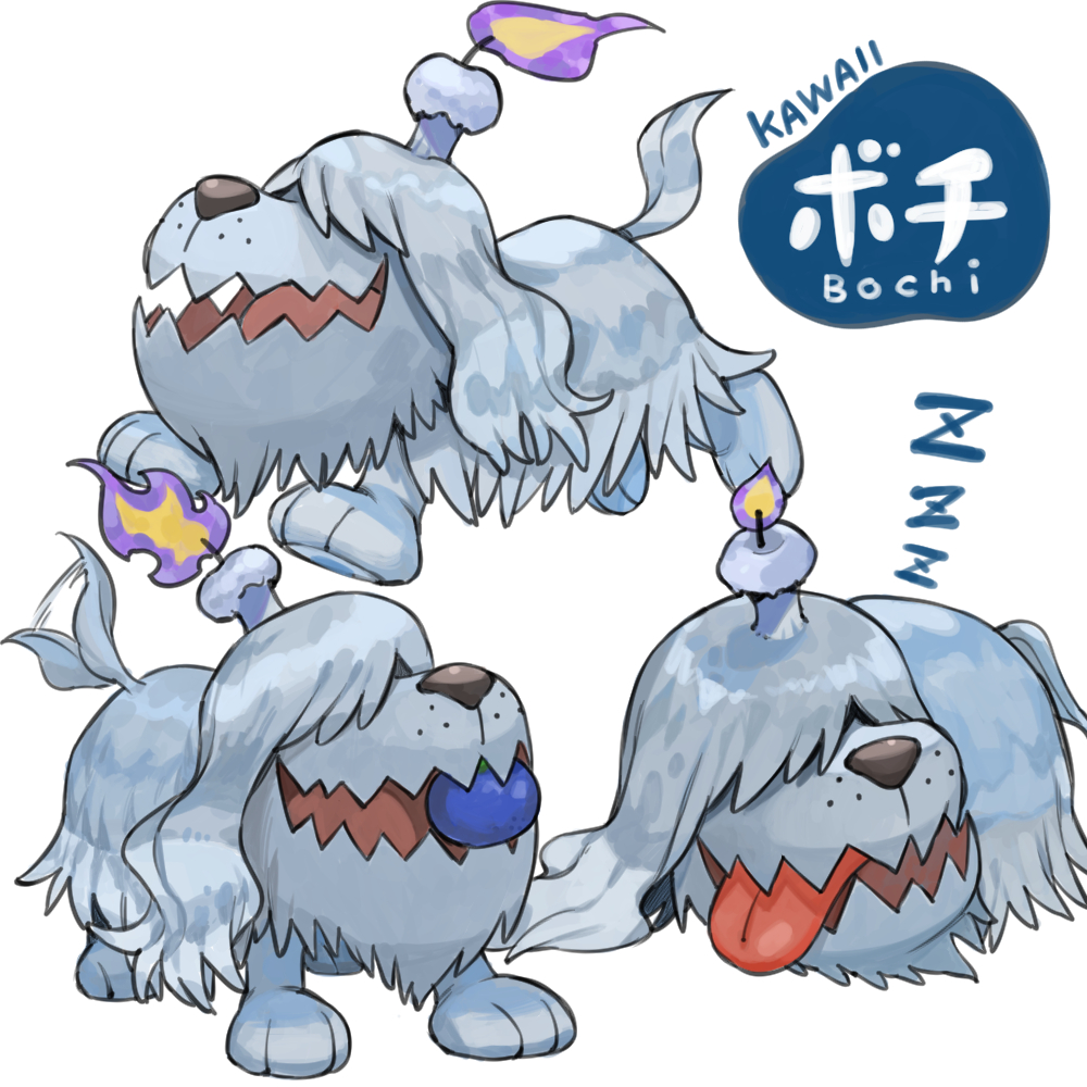 animal_focus berry_(pokemon) commentary_request fire flame greavard lying mouth_hold multiple_views no_humans open_mouth oran_berry oyasuminjyutsu pokemon pokemon_(creature) purple_fire sleeping standing tongue tongue_out white_background zzz