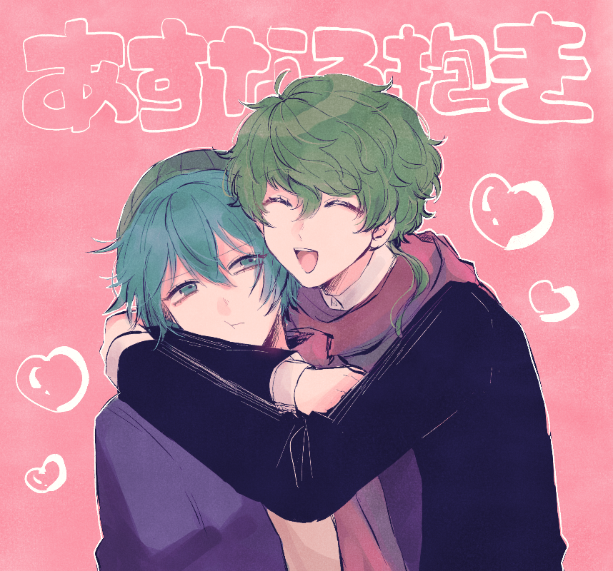 2boys :d :i annoyed aqua_eyes aqua_hair arms_around_neck bangs beanie black_jacket closed_eyes collared_shirt green_hair green_headwear hair_between_eyes hat heart hiyori_sou hug jacket kimi_ga_shine layered_sleeves looking_at_another low_ponytail male_focus midori_(kimi_ga_shine) multiple_boys pink_background purple_jacket red_scarf scarf shirt short_hair simple_background smile teeth uououoon upper_body upper_teeth white_shirt