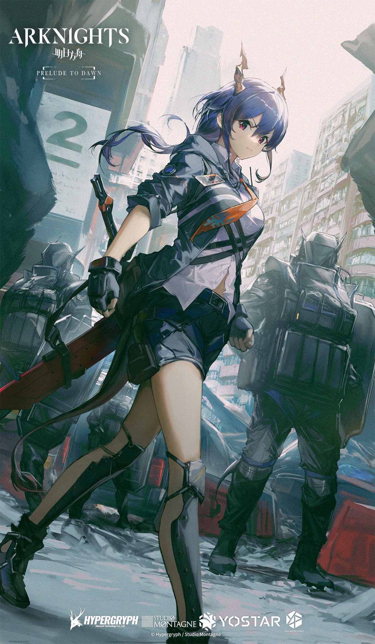 1girl 3others arknights belt black_footwear black_gloves black_jacket black_shorts blue_hair breasts ch'en_(arknights) city closed_mouth copyright_name day dragon_girl dragon_horns dragon_tail fingerless_gloves gloves highres horns jacket large_breasts long_hair long_sleeves looking_at_viewer multiple_others official_art open_clothes open_jacket outdoors promotional_art sheath sheathed shin_guards shirt shoes shorts solo_focus sword tail v-shaped_eyebrows violet_eyes walking weapon weapon_on_back white_shirt yostar