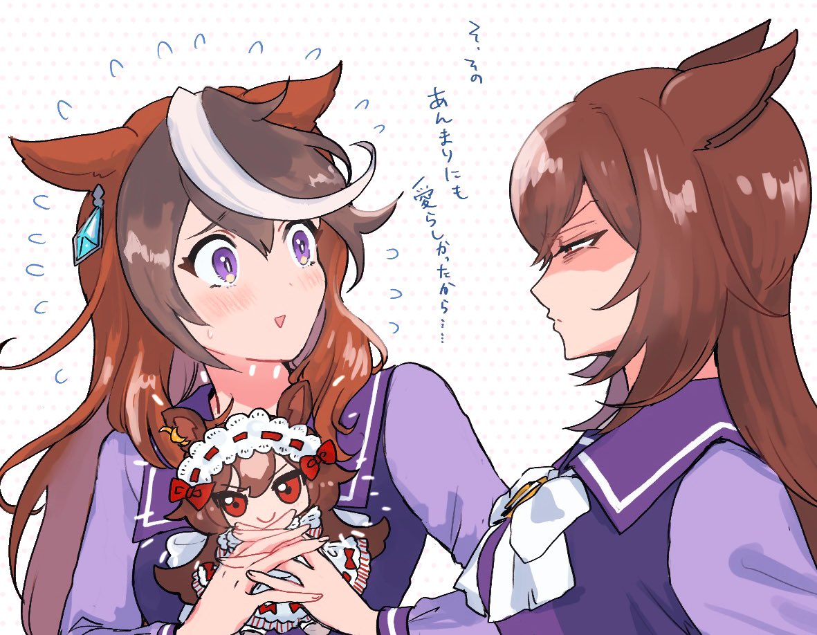 2girls animal_ears bangs blush bow bowtie breasts brown_hair character_doll doll eye_contact flying_sweatdrops glaring holding holding_doll horse_ears long_hair long_sleeves looking_at_another medium_breasts multicolored_hair multiple_girls panipuri purple_shirt sailor_collar school_uniform shaded_face shirt sirius_symboli_(umamusume) sweatdrop symboli_rudolf_(umamusume) tracen_school_uniform translation_request triangle_mouth umamusume upper_body v-shaped_eyebrows violet_eyes