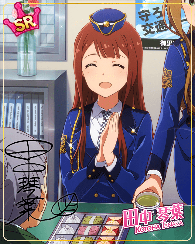 brown_hair character_name closed_eyes dress idolmaster_million_live!_theater_days long_hair smile tanaka_kotoha