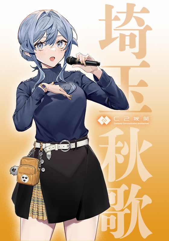 1girl black_skirt blue_eyes blue_hair blue_sweater breasts cowboy_shot drew_(drew213g) gotland_(kancolle) hair_bun holding holding_microphone kantai_collection large_breasts microphone mole mole_under_eye official_alternate_costume official_art orange_background sheep single_hair_bun skirt sweater