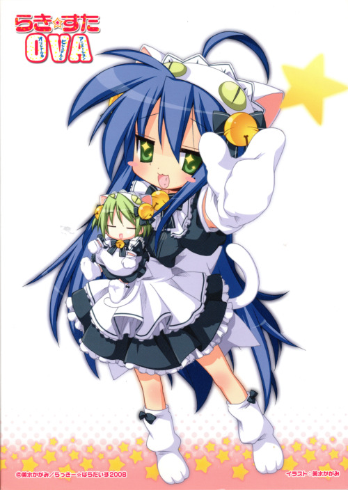 ahoge animal_hands animal_hat bell blue_hair bow cat_hat cat_paws cat_tail chibi cosplay crossover dejiko dejiko_(cosplay) di_gi_charat doll_hug dress frilled_dress frills gloves green_hair hat izumi_konata long_hair looking_at_viewer lucky_star non-web_source object_hug open_mouth paw_shoes pointing pointing_at_viewer short_hair star_(symbol) tail yoshimizu_kagami