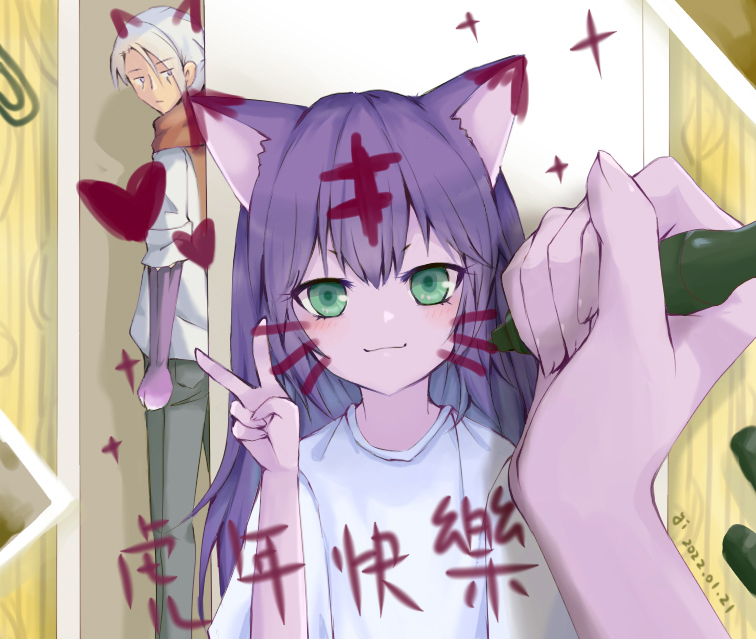 1boy 1girl alternate_form animal_ears cat_ears chinese_commentary colored_skin commentary_request contemporary dated drawing drawn_ears drawn_whiskers female_pov green_eyes heart league_of_legends long_hair looking_at_another lulu_(league_of_legends) marker pants peeking_out pov purple_hair purple_skin scarf shirt sleeves_rolled_up smile translation_request u0002525 v varus white_hair white_shirt writing yordle