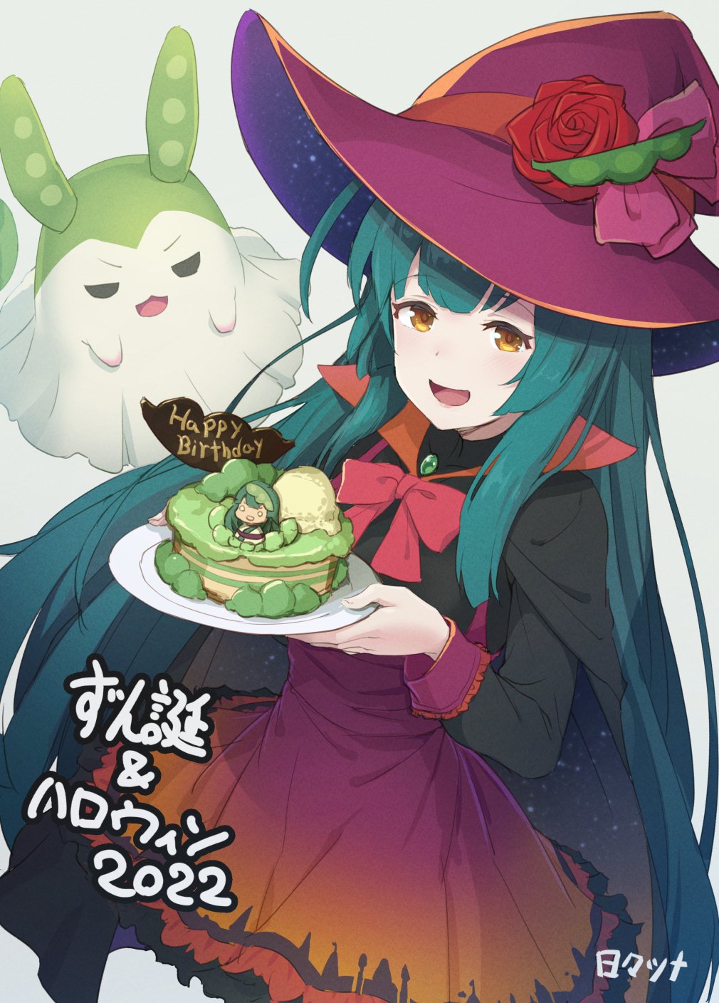 1girl 1other birthday birthday_cake black_capelet cake capelet commentary_request dated dress edamame_(food) flower food gem ghost green_hair halloween halloween_costume happy_birthday hat hat_ornament hibi_tsuna highres holding holding_plate long_hair open_mouth orange_eyes plate red_flower red_headwear red_ribbon red_rose ribbon rose touhoku_zunko voiceroid witch witch_hat zundamon