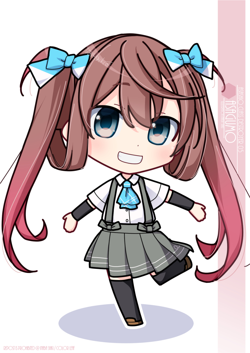 1girl artist_name asagumo_(kancolle) ascot black_thighhighs blue_ascot brown_hair character_name chibi collared_shirt dress_shirt full_body grey_eyes grey_skirt grin hair_ribbon highres inaba_shiki kantai_collection long_hair looking_at_viewer outstretched_arms plaid_ascot ribbon shirt skirt smile solo standing suspender_skirt suspenders thigh-highs twintails white_shirt