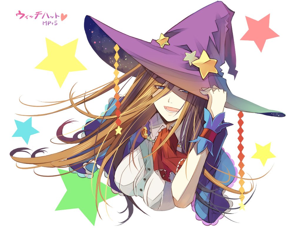 1girl :d blue_eyes breasts brown_hair castlevania castlevania:_portrait_of_ruin charlotte_aulin hat kariya_(mizore) long_hair looking_at_viewer open_mouth smile solo star_(symbol) white_background witch_hat