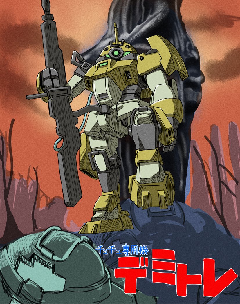 1980s_(style) assault_visor chuchu's_demi_trainer company_connection demi_trainer green_eyes gun gundam gundam_suisei_no_majo holding holding_gun holding_weapon kin-san_(sasuraiga) logo_parody mecha one-eyed parody retro_artstyle robot science_fiction soukou_kihei_votoms sunrise_(company) title_parody weapon