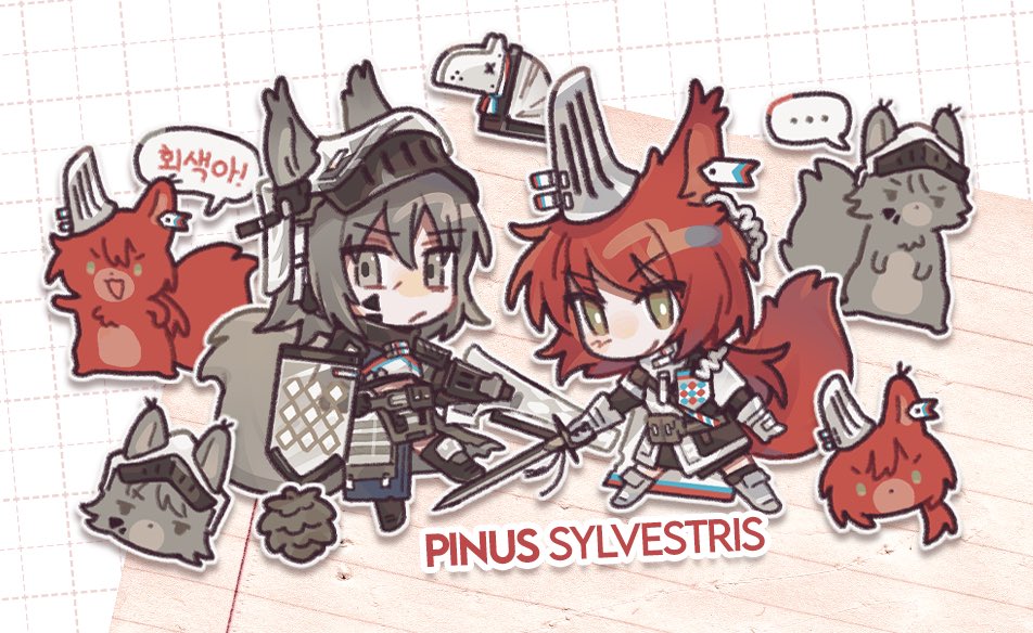 ... 2girls adan_imas animal_ears animalization arknights armor ashlock_(arknights) bright_pupils brown_eyes chibi ear_covers ear_tag earpiece flametail_(arknights) grey_hair holding holding_polearm holding_sword holding_weapon justice_knight_(arknights) korean_text looking_at_viewer multiple_girls oripathy_lesion_(arknights) polearm redhead shield short_hair smile speech_bubble spoken_ellipsis squirrel_ears squirrel_girl squirrel_tail sword tail translation_request visor_(armor) visor_lift weapon white_pupils