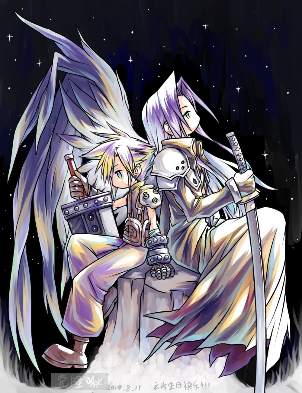 2boys aqua_eyes armor back-to-back baggy_pants bandaged_arm bandages bangs belt blonde_hair boots brown_footwear buster_sword cloud_strife copynive dated feathered_wings final_fantasy final_fantasy_vii full_body gloves grey_hair hair_between_eyes highres holding holding_sword holding_weapon katana long_bangs long_hair long_jacket long_sleeves looking_down looking_up male_focus masamune_(ff7) multiple_boys night night_sky pants parted_bangs profile sephiroth short_hair shoulder_armor single_wing sitting sky sleeveless sleeveless_turtleneck spiky_hair star_(sky) starry_sky suspenders sword tree_stump turtleneck weapon wings