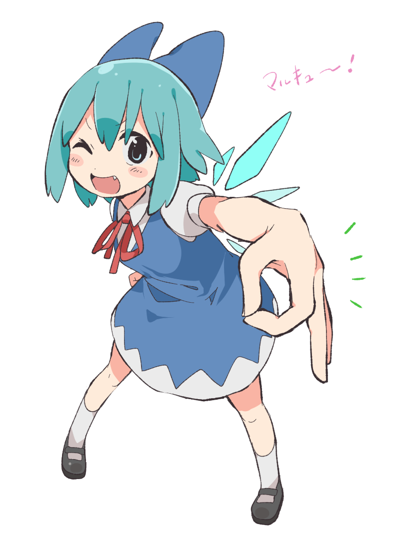 1girl ;d bangs black_footwear blue_bow blue_dress blue_eyes blue_hair blush blush_stickers bow cirno citrus_(place) commentary_request dress fang full_body hair_bow ice ice_wings looking_at_viewer neck_ribbon ok_sign one_eye_closed open_mouth pinafore_dress puffy_short_sleeves puffy_sleeves red_ribbon ribbon short_hair short_sleeves simple_background smile socks solo standing touhou white_background wings