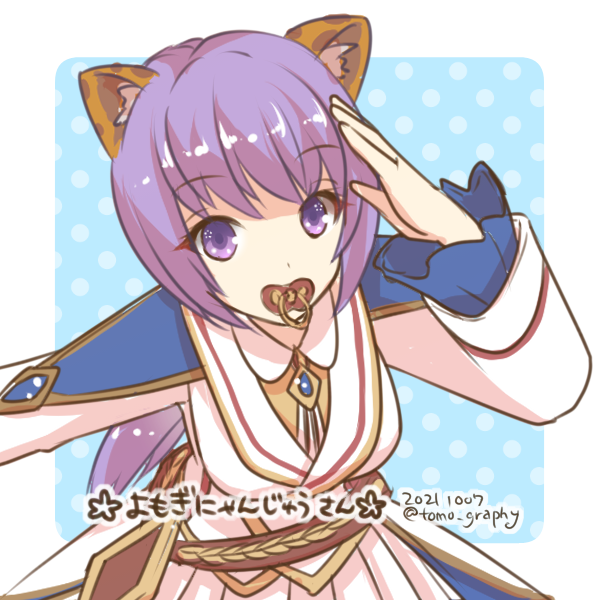 1girl animal_ears bangs blue_background breasts collared_shirt commentary_request dated frilled_sleeves frills jacket long_hair looking_at_viewer medium_breasts pacifier polka_dot polka_dot_background ponytail purple_hair ragnarok_masters ragnarok_online salute shirt solo tomo-graphy translation_request twitter_username upper_body violet_eyes white_jacket yellow_shirt