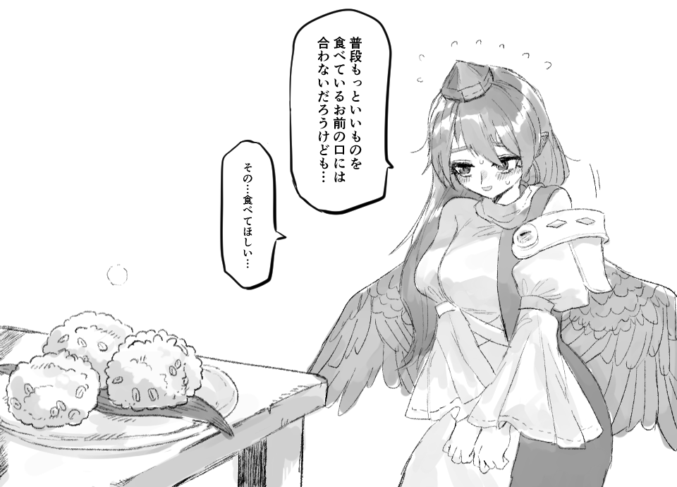 1girl bangs blush breasts feathered_wings food greyscale hat iizunamaru_megumu long_hair long_sleeves monochrome novadada onigiri pointy_ears solo tokin_hat touhou translation_request wings