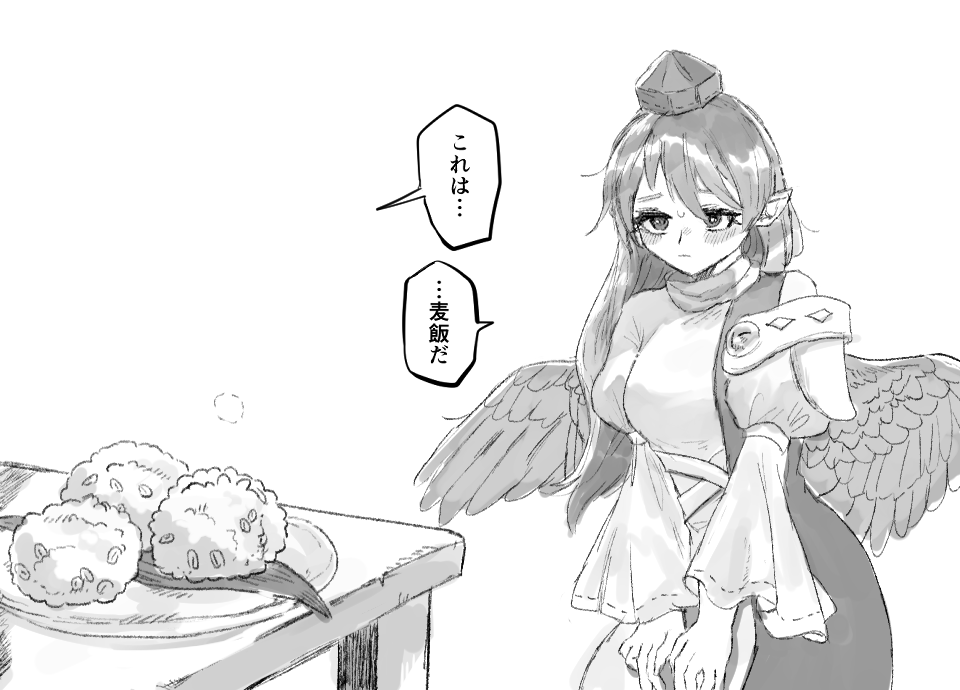 1girl bangs blush breasts feathered_wings food greyscale hat iizunamaru_megumu long_hair long_sleeves monochrome novadada onigiri pointy_ears solo tokin_hat touhou translation_request wings