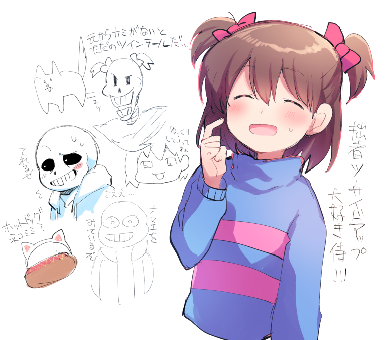 1girl 2boys bangs blue_sweater blush bow brown_hair closed_eyes frisk_(undertale) hot_dog long_sleeves multiple_boys open_mouth papyrus_(undertale) pink_bow sans short_hair simple_background smile striped striped_sweater sweater twintails undertale upper_body white_background white_dog xox_xxxxxx