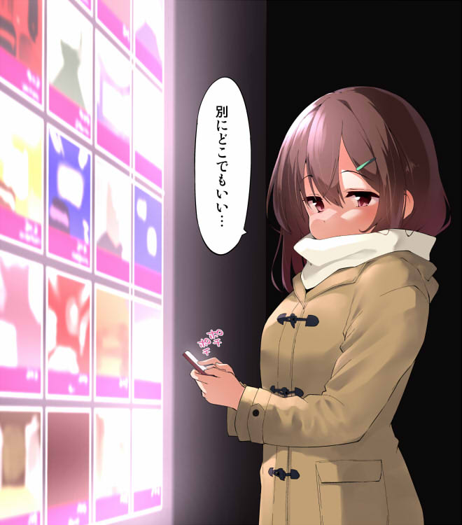 1girl brown_coat brown_hair cellphone coat commentary_request hair_ornament hairclip holding holding_phone long_sleeves looking_at_viewer original phone red_eyes short_hair solo speech_bubble tera_zip translation_request