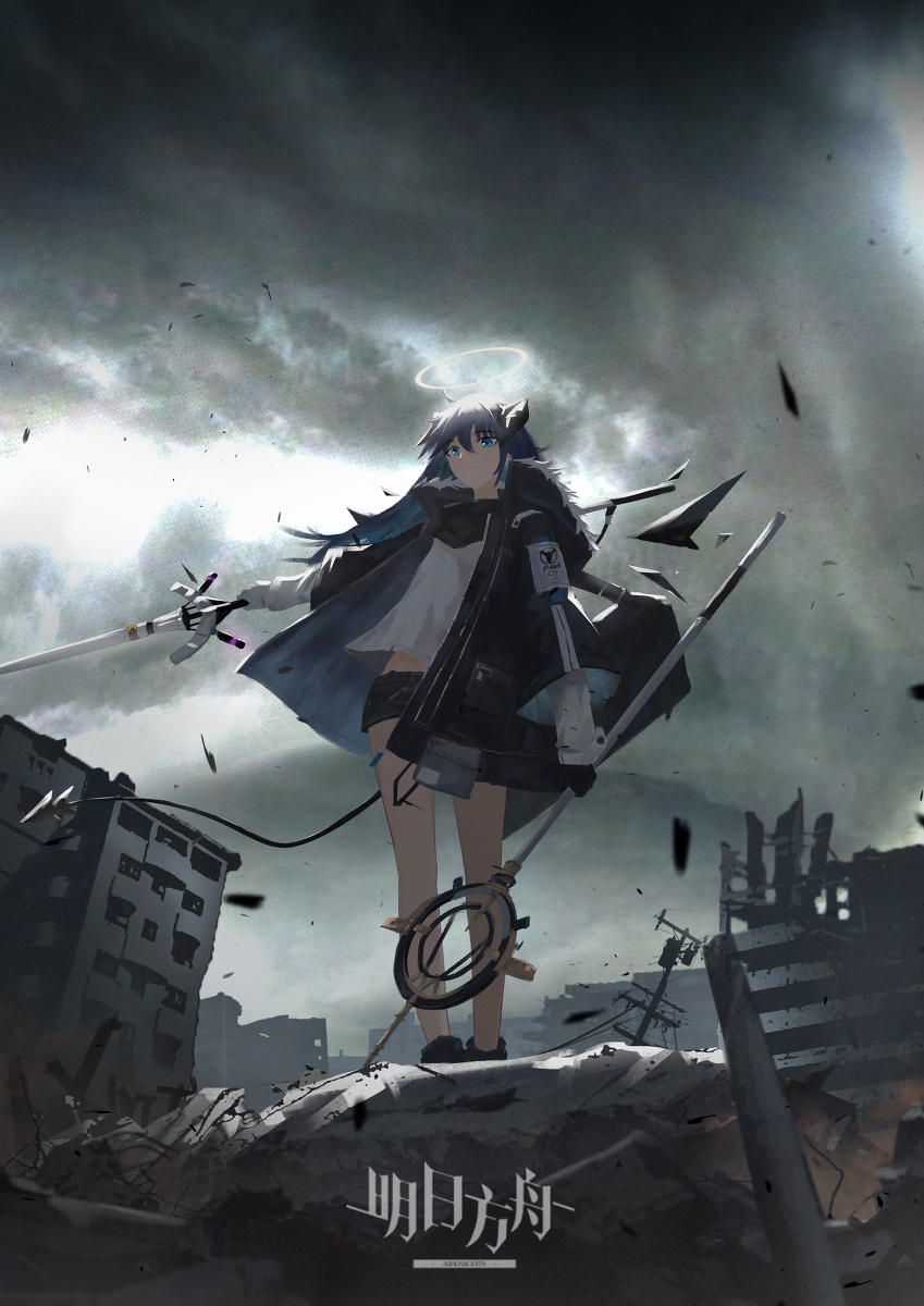arknights blue_hair building from_below highres holding holding_staff horns icyee mostima_(arknights) staff standing