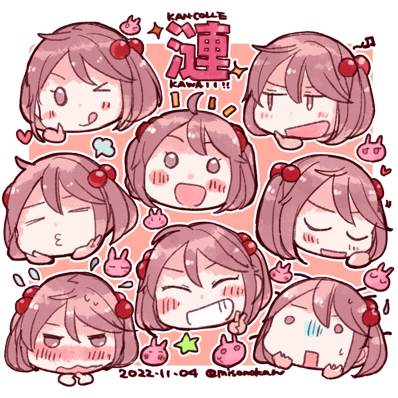 1girl blush closed_eyes commentary_request expressions grin hair_bobbles hair_ornament head_only izumiyamisono kantai_collection looking_at_viewer multiple_views nose_blush o3o one_eye_closed open_mouth pink_eyes pink_hair rabbit sazanami_(kancolle) sazanami_(kantai_collection) short_hair smile surprised tongue tongue_out translation_request twintails