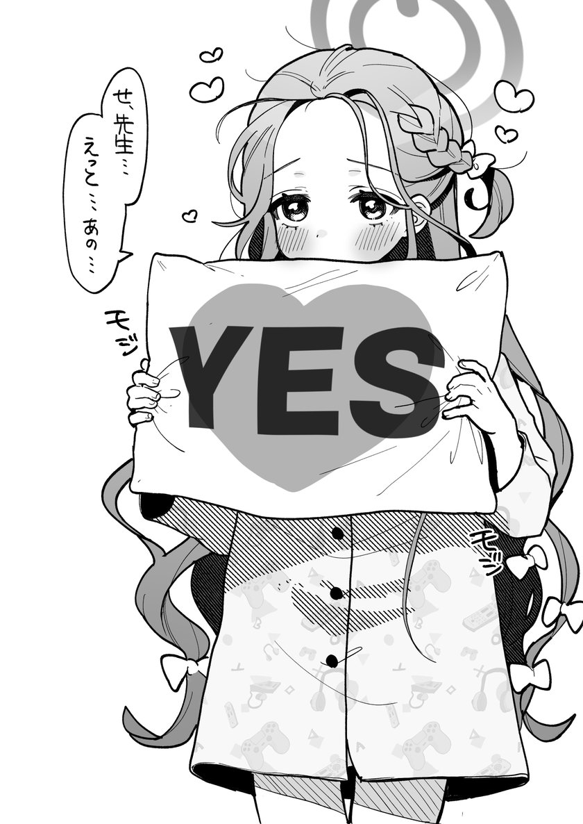 13_(spice!!) 1girl blue_archive blush bow braid cowboy_shot greyscale hair_bow halo heart holding holding_pillow jacket long_hair long_sleeves monochrome pillow simple_background solo speech_bubble translation_request very_long_hair white_background yes yes-no_pillow yuzu_(blue_archive)