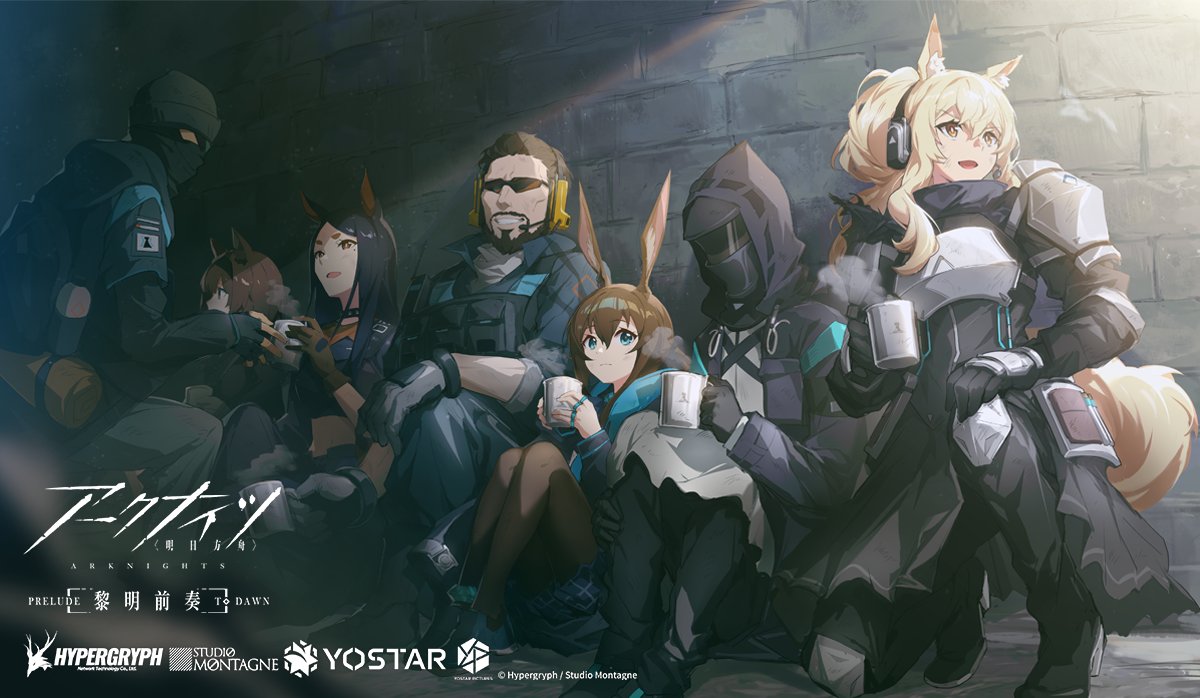 1other 2boys 4girls ace_(arknights) amiya_(arknights) animal_ears anklet arknights armor artist_request bangs beard black_gloves black_hair black_pants black_pantyhose blonde_hair blue_eyes blue_skirt breastplate brick_wall brown_hair bunny_ears cat_ears cat_girl coat cup dobermann_(arknights) doctor_(arknights) dog_ears dog_girl facial_hair gauntlets gloves hair_between_eyes headset holding holding_cup hood hood_up hooded_coat implied_extra_ears jacket jewelry knee_pads long_hair looking_at_viewer mask mug multiple_boys multiple_girls multiple_rings mustache nearl_(arknights) official_art one_knee open_clothes open_coat open_mouth outdoors pants pantyhose ponytail rabbit_ears rabbit_girl rhodes_island_medic_(arknights) ring short_hair skirt smile v-shaped_eyebrows yellow_eyes