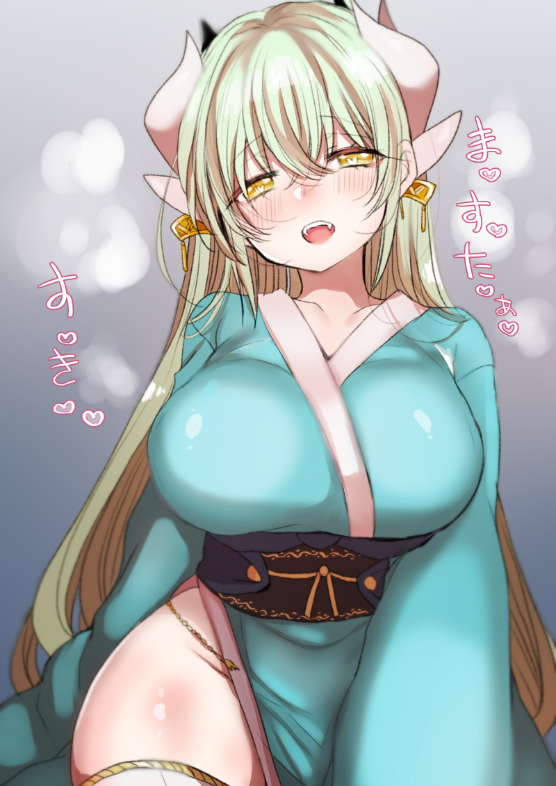 1girl aqua_hair aqua_kimono blush breasts dragon_girl dragon_horns fate/grand_order fate_(series) hair_between_eyes heart heart-shaped_pupils horns huge_breasts japanese_clothes kimono kiyohime_(fate) kiyohime_(fate/grand_order) long_hair looking_at_viewer mamemix multiple_horns obi open_mouth sash solo symbol-shaped_pupils thigh-highs translation_request very_long_hair white_thighhighs yellow_eyes