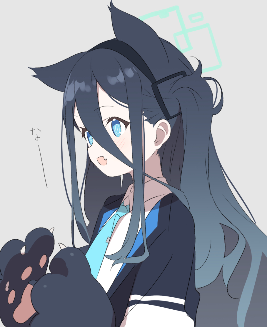 1girl :d animal_ears animal_hands arisu_(blue_archive) bangs black_hair black_hairband blue_archive blue_eyes blue_hair blue_necktie blush collared_shirt fang gloves gradient gradient_background gradient_hair grey_background hair_between_eyes hairband halo jacket long_bangs long_hair looking_ahead multicolored_hair necktie one_side_up open_clothes open_jacket open_mouth paw_gloves shirt simple_background skin_fang smile solo supershiruco very_long_hair