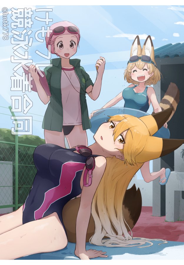 3girls alternate_costume animal_ears black_one-piece_swimsuit blonde_hair blue_one-piece_swimsuit brown_hair cat_ears cat_girl cat_tail commentary_request competition_swimsuit extra_ears ezo_red_fox_(kemono_friends) flip-flops fox_ears fox_girl fox_tail goggles goggles_on_head green_jacket hntk778 jacket kemono_friends long_hair multiple_girls nana_(kemono_friends) no_pants one-piece_swimsuit open_mouth orange_hair pink_hair pool sandals serval_(kemono_friends) shirt short_hair short_sleeves sitting swim_cap swimsuit swimsuit_under_clothes t-shirt tail translation_request white_shirt yellow_eyes