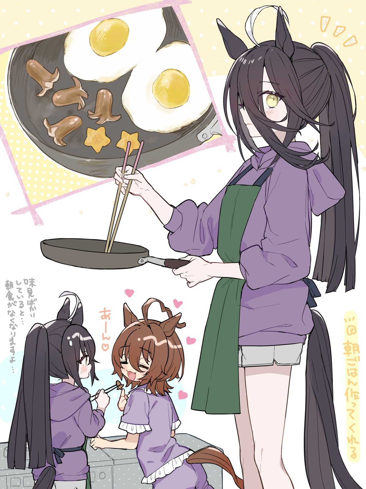 2girls :3 agnes_tachyon_(umamusume) alternate_costume alternate_hairstyle animal_ears apron black_apron black_hair blush brown_hair casual chopsticks cooking drawing food fried_egg frying_pan grey_shorts hair_between_eyes heart highres holding hood hood_down hoodie horse_ears horse_girl horse_tail long_hair long_sleeves manhattan_cafe_(umamusume) multiple_girls nochatea open_mouth pajamas ponytail purple_hoodie purple_pajamas short_shorts shorts sleeves_rolled_up spoon tail translation_request umamusume very_long_hair yellow_eyes