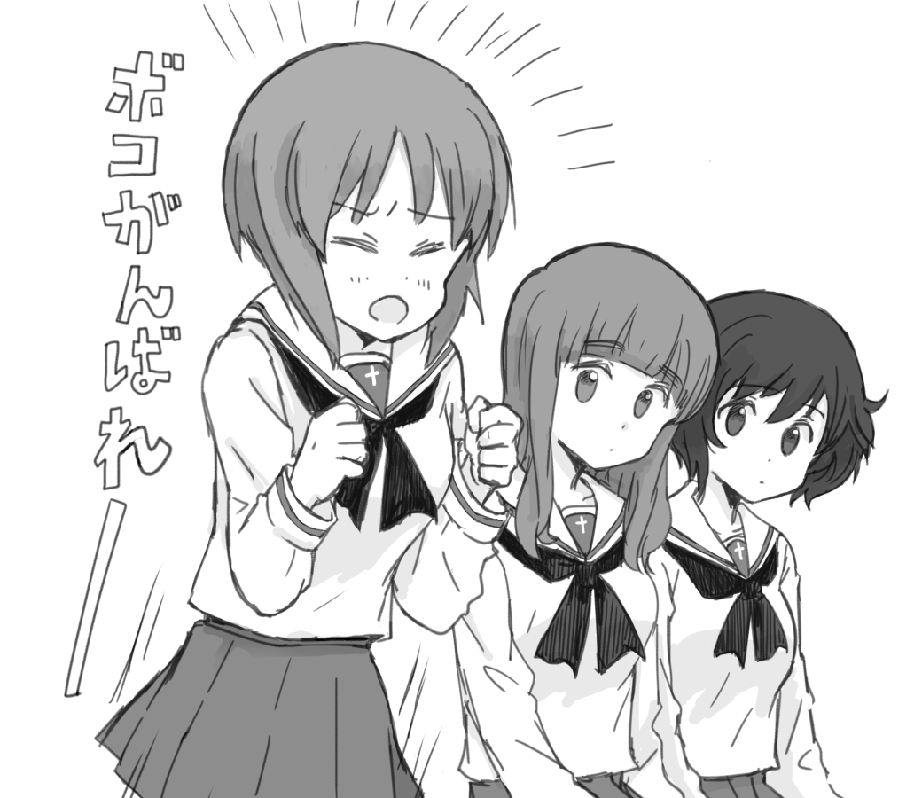 3girls akiyama_yukari bangs blouse blunt_bangs clenched_hands closed_eyes commentary girls_und_panzer greyscale long_hair long_sleeves looking_at_another messy_hair miniskirt monochrome motion_lines multiple_girls mutsu_(layergreen) neckerchief nishizumi_miho ooarai_school_uniform open_mouth pleated_skirt sailor_collar scene_reference school_uniform serafuku shirt short_hair sitting skirt standing takebe_saori translated