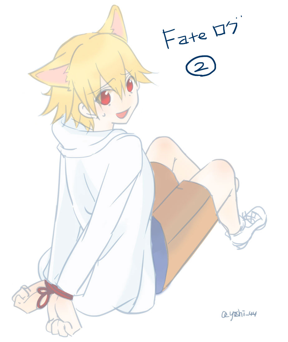 1boy animal_ears bdsm blonde_hair bondage bound bound_wrists cat_ears child_gilgamesh_(fate) fate/grand_order fate/hollow_ataraxia fate_(series) gilgamesh_(fate) hood hoodie iura_(t123123) looking_at_viewer looking_back male_child male_focus open_mouth red_eyes shorts simple_background sitting solo sweatdrop white_background white_hoodie