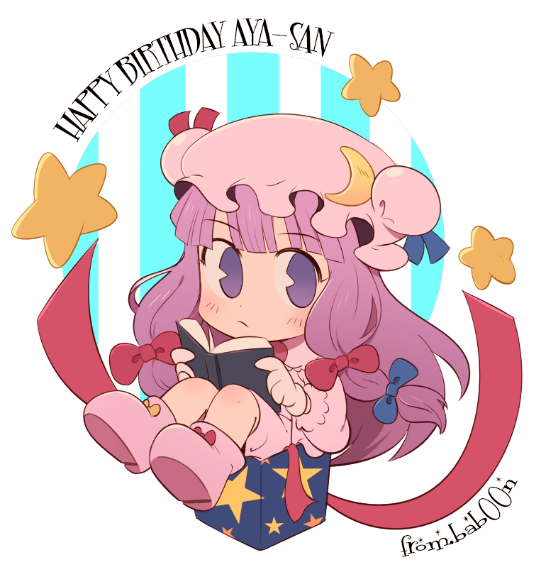 1girl artist_name bangs book bow box character_name chibi crescent crescent_hat_ornament frown full_body hair_bow happy_birthday hat hat_ornament long_hair mob_cap morphin_e patchouli_knowledge purple_eyes purple_hair sitting solo star_(symbol) touhou violet_eyes