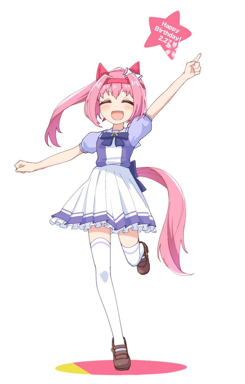 1girl animal_ears bangs blush bow bowtie brown_footwear closed_eyes closed_mouth dot_nose facing_viewer full_body happy_birthday haru_urara_(umamusume) highres hihiqhi horse_ears horse_girl horse_tail long_hair open_mouth outstretched_arms pink_hair pointing pointing_up ponytail purple_shirt school_uniform shirt shoes short_sleeves skirt smile solo standing standing_on_one_leg star_(symbol) tail thigh-highs thighhighs tracen_school_uniform twintails umamusume very_long_hair white_legwear white_skirt white_thighhighs zettai_ryouiki