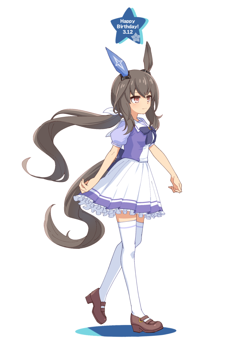 1girl admire_vega_(umamusume) animal_ears bangs bow bowtie breasts brown_footwear brown_hair closed_mouth full_body happy_birthday hihiqhi horse_ears horse_girl horse_tail long_hair looking_afar low_ponytail orange_eyes puffy_short_sleeves puffy_sleeves purple_shirt sailor school_uniform shirt shoes short_sleeves skirt small_breasts smile solo star_(symbol) tail thigh-highs thighhighs tracen_school_uniform umamusume walking white_legwear white_skirt white_thighhighs zettai_ryouiki