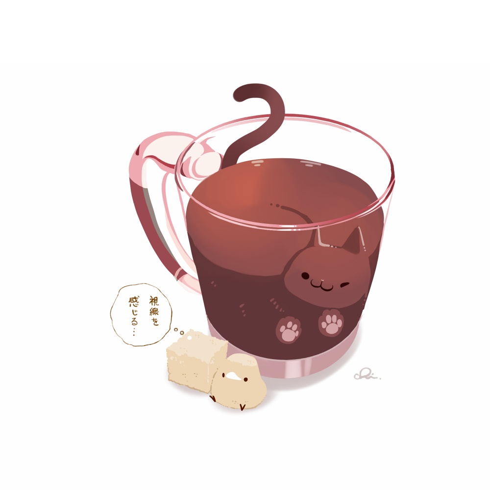 animal_hands bird cat chai_(drawingchisanne) coffee cup food food-themed_creature food_focus gradient gradient_background in_food mug no_humans original simple_background sugar_cube sweets_bird tail undersized_animal white_background