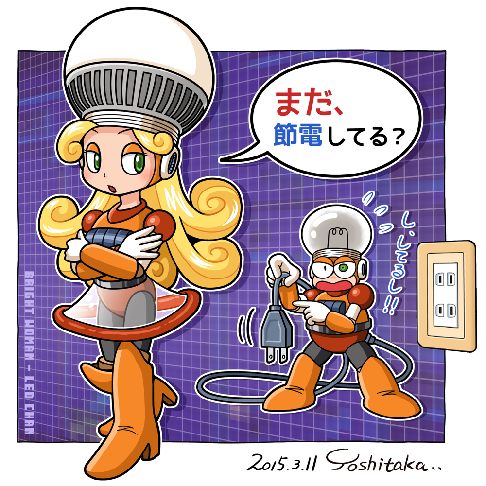 1boy 1girl blonde_hair boots bright_man character_name curly_hair dated electric_plug electrical_outlet enomoto_yoshitaka flying_sweatdrops gloves green_eyes high_heels light_bulb long_hair mega_man_(classic) mega_man_(series) original pointing see-through see-through_skirt signature skirt translation_request