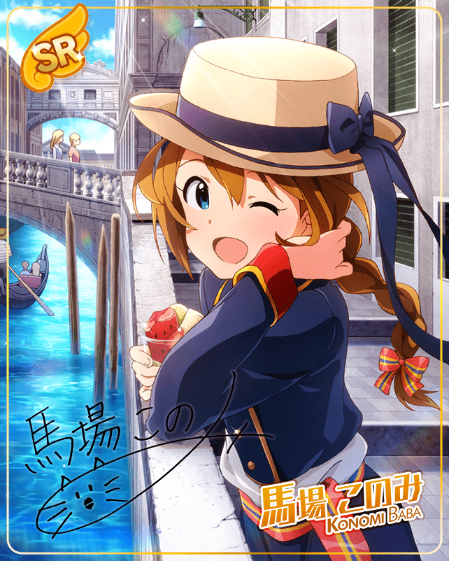 baba_konomi blue_eyes blush braid brown_eyes character_name dress hat idolmaster_million_live!_theater_days kousaka_honoka long_hair one_eye_closed smile wink