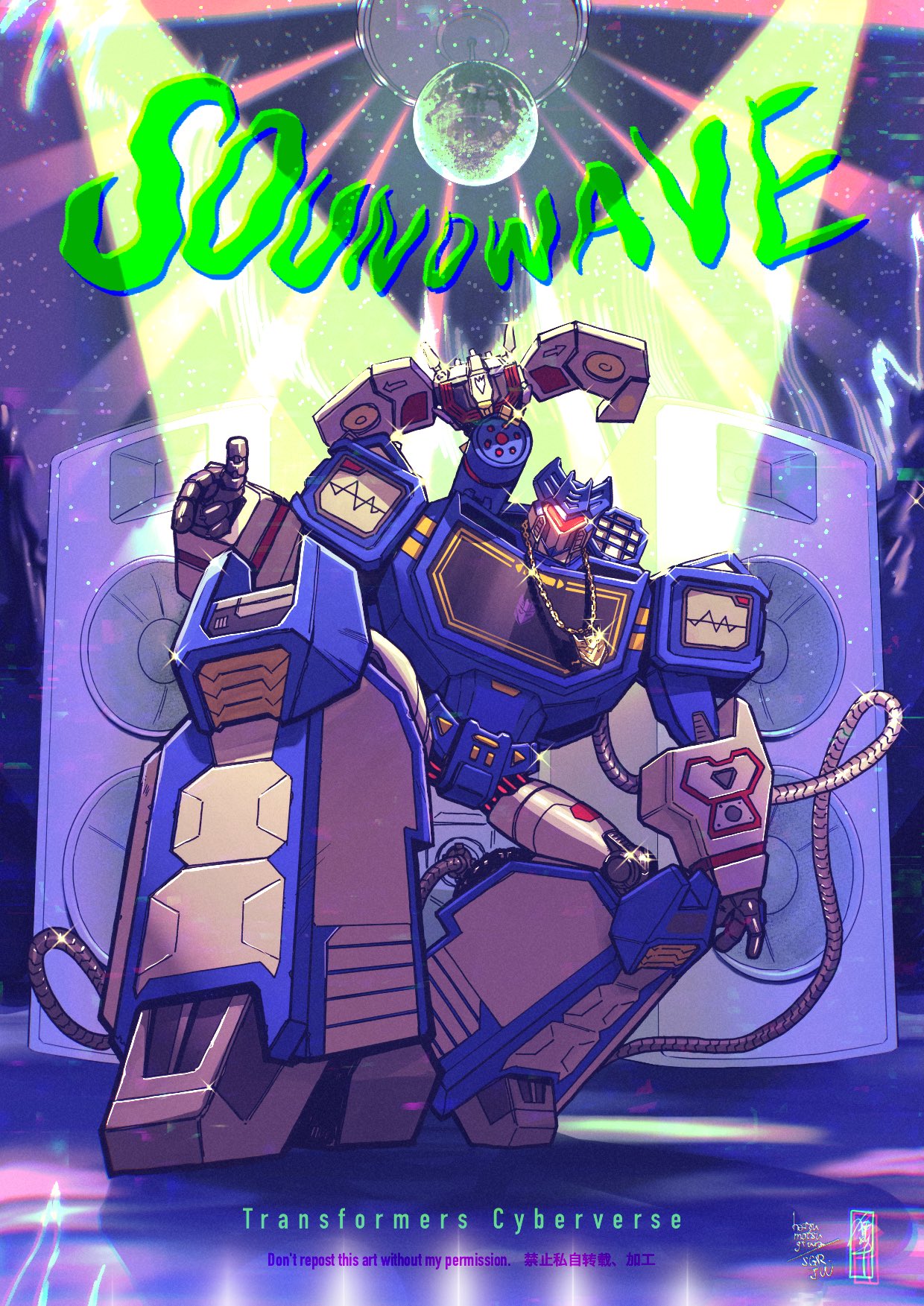 assault_visor cable chain character_name copyright_name decepticon disco_ball english_text finger_gun glowing gold_chain highres juusagari laserbeak mecha oldschool open_hand robot solo_focus soundwave_(transformers) speaker squatting transformers transformers_cyberverse weapon