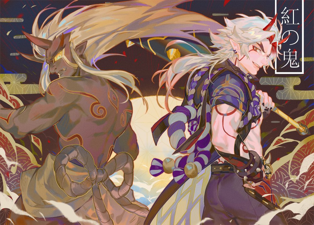 1boy 2boys arataki_itto bishounen cowboy_shot cwilocky ear_piercing genshin_impact horns japanese_clothes kanji long_hair looking_at_viewer male_focus multiple_boys oni oni_horns piercing pointy_ears red_horns safe smile tattoo toned toned_male white_hair yellow_eyes