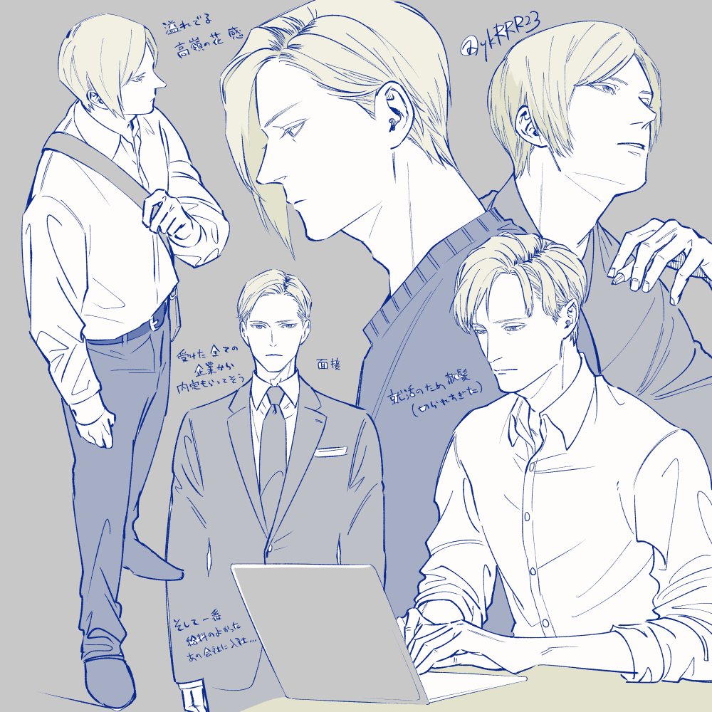 1boy aged_down buttons computer formal full_body greyscale jujutsu_kaisen laptop long_sleeves looking_at_viewer male_focus monochrome nanami_kento necktie parted_lips shirt shoes short_hair sitting solo standing suit typing upper_body ykrrr23