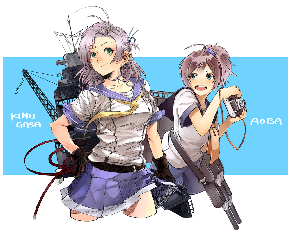 2girls ahoge antenna_hair aoba_(kancolle) aoba_(kantai_collection) breasts brown_gloves camera character_name gloves green_eyes hair_ornament hair_scrunchie hand_on_hip hiro_(chumo) kantai_collection kinugasa_(kancolle) kinugasa_(kantai_collection) machinery medium_breasts miniskirt multiple_girls one_side_up open_mouth pleated_skirt ponytail purple_hair purple_shorts purple_skirt rigging round_teeth school_uniform scrunchie serafuku shorts skirt smile teeth turret