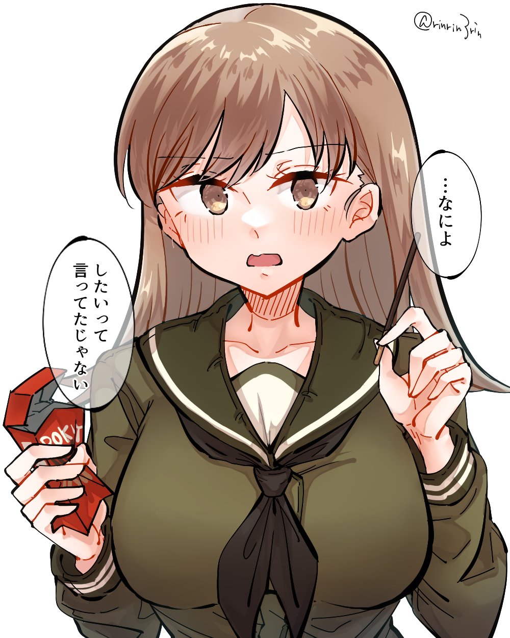 1girl black_neckerchief blush breasts brown_eyes brown_hair food gradient gradient_background green_sailor_collar green_serafuku highres holding holding_food kantai_collection large_breasts long_hair long_sleeves looking_at_viewer matsunaga_(haku) neckerchief ooi_(kancolle) ooi_(kantai_collection) open_mouth pocky pocky_day sailor_collar school_uniform serafuku simple_background solo speech_bubble translation_request twitter_username white_background