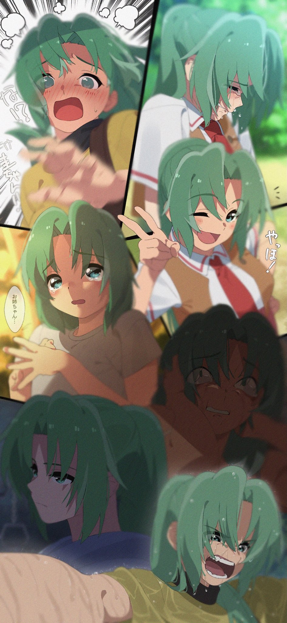 1girl aru_aru blush embarrassed expressions green_eyes happy highres higurashi_no_naku_koro_ni long_hair necktie one_eye_closed open_mouth own_hands_together ponytail red_necktie sad safe serious shirt sonozaki_mion tears turtleneck v vest wet wet_clothes wet_hair wet_shirt yellow_shirt