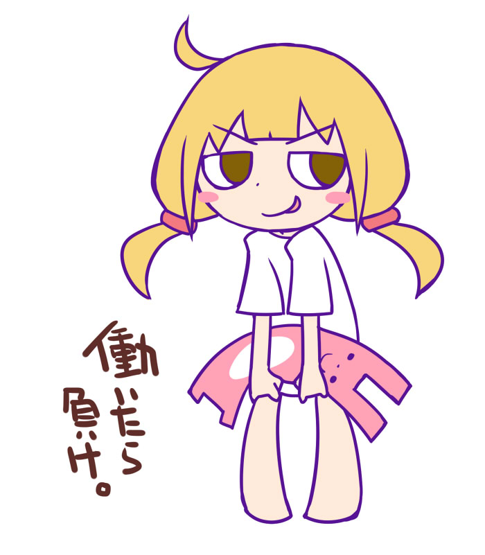 1girl ahoge akou_roushi alternate_hair_length alternate_hairstyle bare_legs barefoot blonde_hair blush dot_nose double_bun futaba_anzu hair_bun holding holding_stuffed_toy hunched_over leaning_forward looking_to_the_side no_pants pigeon-toed purple_outline shirt simple_background smile stuffed_animal stuffed_bunny stuffed_toy toon_(style) twintails white_background white_shirt