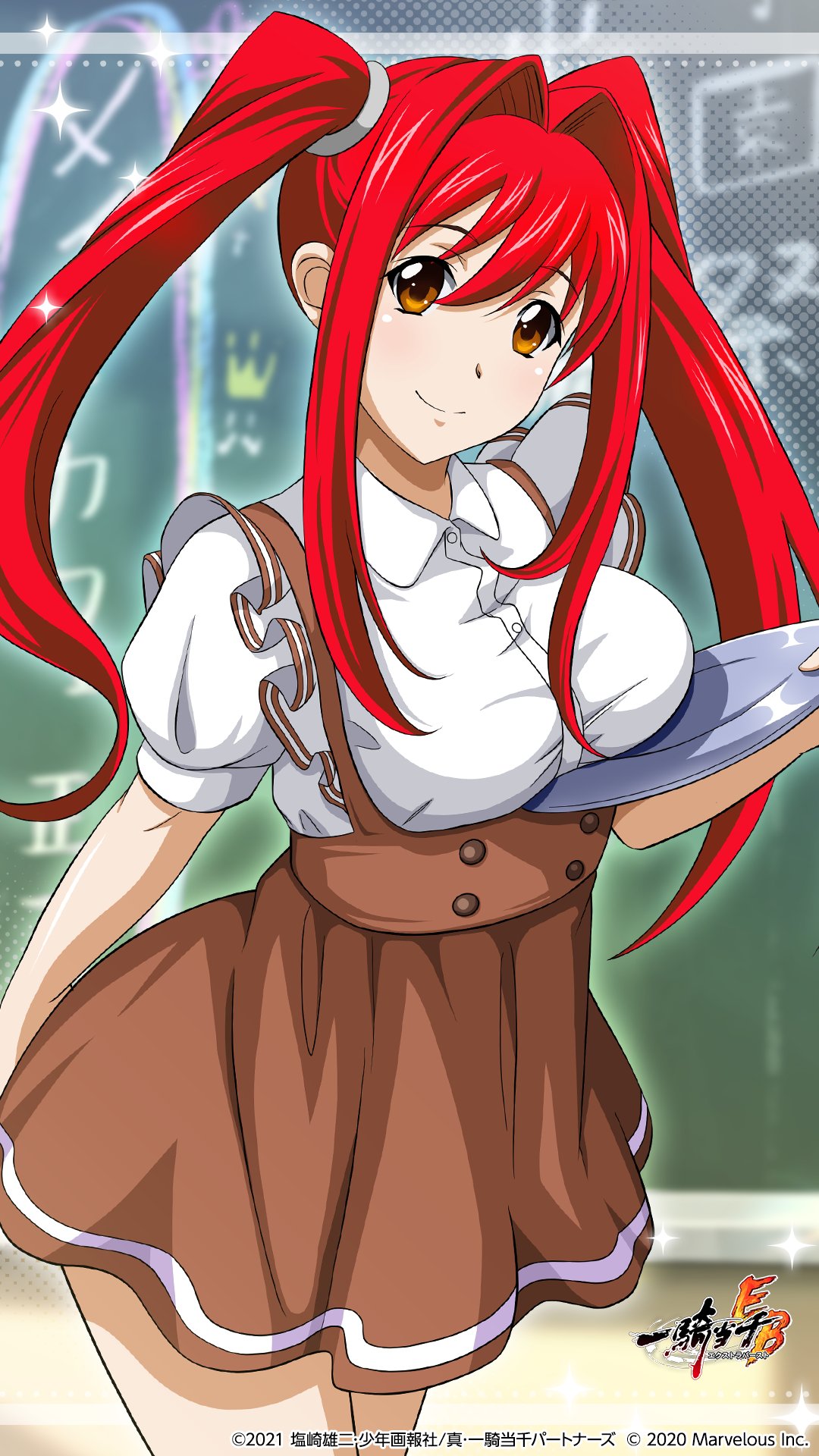 1girl bangs blurry blurry_background brown_eyes brown_skirt chalkboard closed_mouth collared_shirt cowboy_shot dress_shirt floating_hair hair_between_eyes hair_intakes highres holding holding_plate ikkitousen indoors kanpei long_hair looking_at_viewer miniskirt official_art plate redhead shiny shiny_hair shirt short_sleeves sidelocks skirt smile solo standing suspender_skirt suspenders twintails very_long_hair white_shirt wing_collar