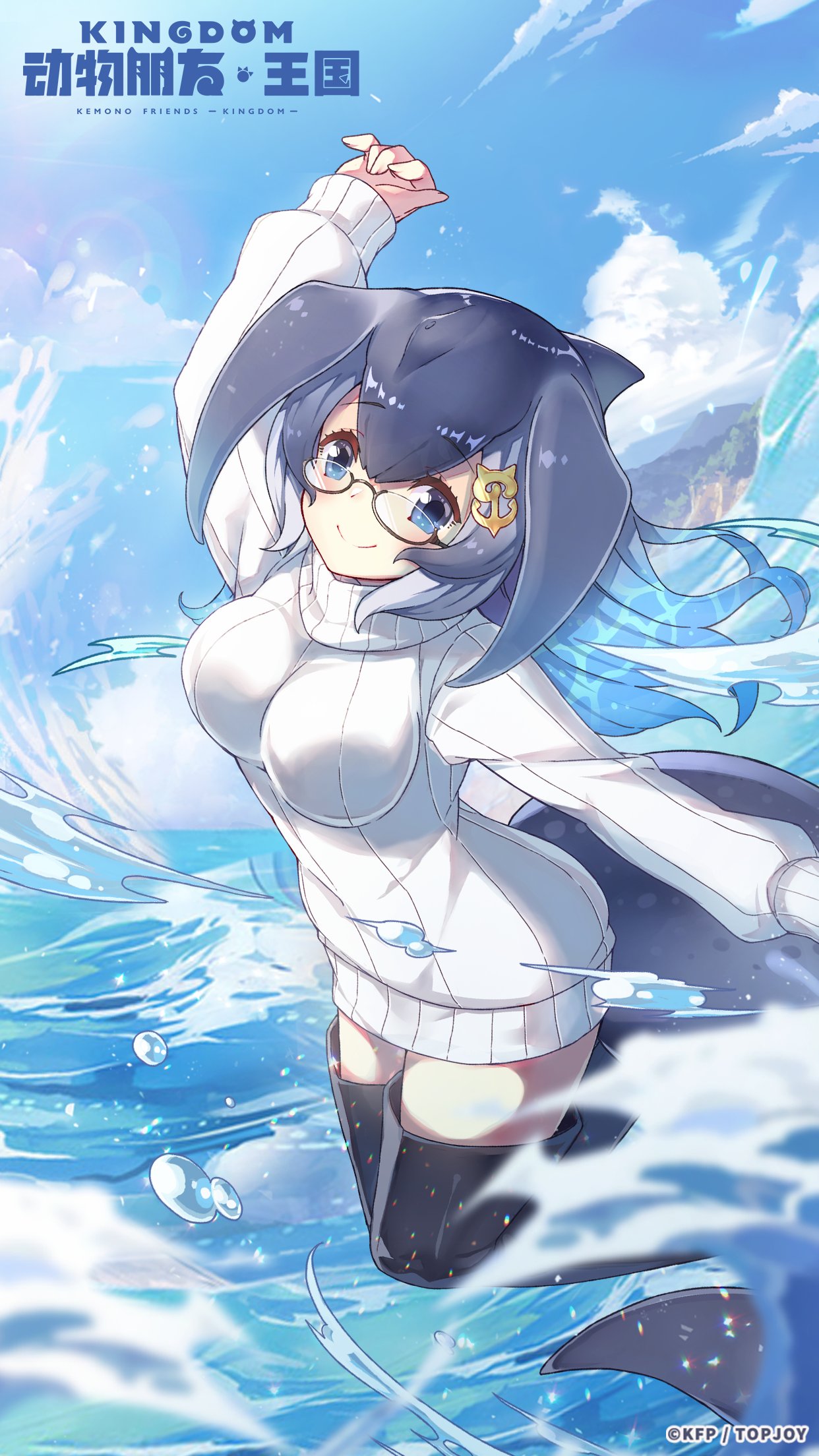 1girl anchor_hair_ornament arm_up bangs black_hair blowhole blue_eyes blue_hair blue_whale_(kemono_friends) boots cetacean_tail closed_mouth copyright copyright_name dress floating_hair glasses hair_ornament head_fins highres japari_symbol kemono_friends long_hair long_sleeves looking_at_viewer multicolored_hair ocean official_art outstretched_arm parted_bangs semi-rimless_eyewear sleeves_past_wrists smile solo sweater sweater_dress tail thigh_boots under-rim_eyewear water waves whale_girl zettai_ryouiki
