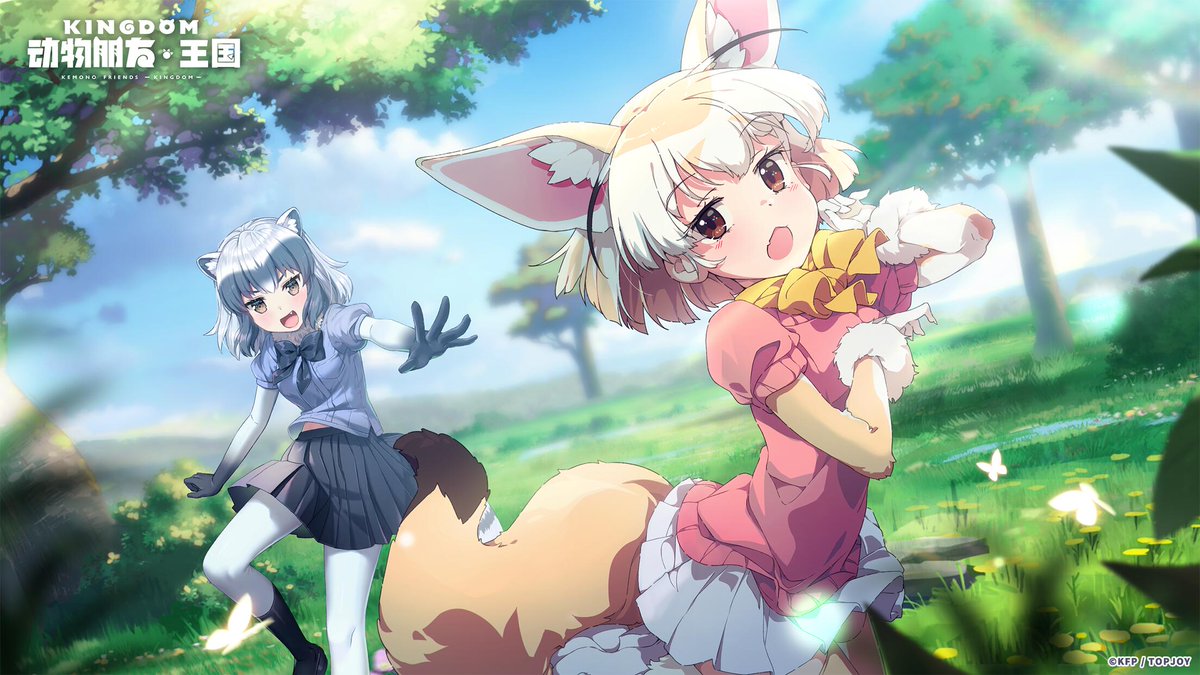 2girls animal_ears artist_request black_bow black_bowtie black_footwear black_skirt blonde_hair blue_shirt blue_sky blush boots bow bowtie brown_eyes bug bush butterfly clouds common_raccoon_(kemono_friends) elbow_gloves fading fennec_(kemono_friends) flower gloves grass grey_hair kemono_friends kemono_friends_kingdom leggings light_blue_shirt medium_hair multicolored_hair multiple_girls neck_fur open_mouth open_smile personification pink_sweater puffy_short_sleeves puffy_sleeves raccoon_ears raccoon_tail rock shirt short_hair short_sleeves skirt sky smile sweater tail thigh-highs translation_request tree white_footwear white_hair white_leggings white_skirt yellow_bow yellow_bowtie yellow_flower