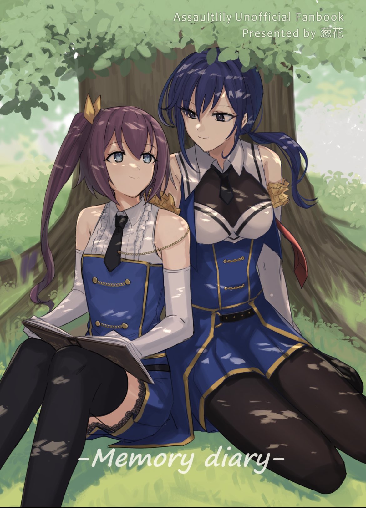 2girls against_tree aoki_shizumi arm_scrunchie armpit_crease arms_at_sides assault_lily bangs bare_shoulders black_necktie black_pantyhose black_thighhighs blue_eyes blue_hair blue_shirt blue_skirt blurry blurry_background book breasts closed_mouth collared_shirt commentary_request cover cover_page day doujin_cover elbow_gloves frilled_shirt frills gloves grass hair_between_eyes hair_ribbon hands_up hayami_katsura high_ponytail highres holding holding_book kawanabe_nazuna knees_up lace-trimmed_skirt lace_trim long_hair looking_at_another looking_to_the_side looking_up low_ponytail medium_breasts miniskirt multiple_girls necktie odaiba_girls_high_school_uniform on_grass on_ground open_book outdoors pantyhose pleated_skirt purple_hair ribbon school_uniform scrunchie second-party_source shadow shirt short_necktie side-by-side side_ponytail sitting skirt smile thigh-highs tree tree_shade two-tone_shirt violet_eyes white_gloves white_shirt yellow_ribbon yellow_scrunchie yokozuwari zettai_ryouiki