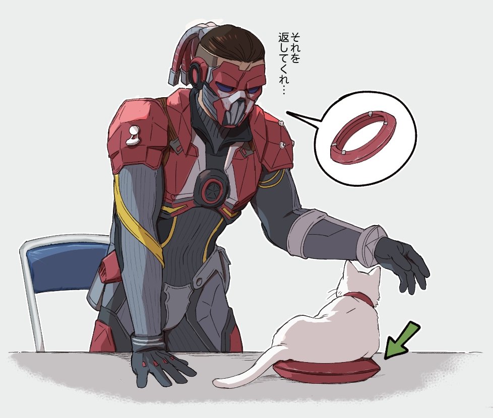 1boy apex_legends apex_legends_mobile arrow_(projectile) bodysuit brown_hair cat chakram collar covered_navel fade_(apex_legends) gloves grey_bodysuit grey_gloves jbo male_focus mask open_hand red_armor red_collar ribbed_bodysuit solo translation_request undercut weapon