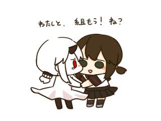 2girls abyssal_ship black_hair black_sailor_collar black_skirt border chibi commentary_request dress fubuki_(kancolle) fubuki_kai_ni_(kancolle) green_eyes kantai_collection karin. low_ponytail lowres lycoris_fubuki medium_hair multiple_girls ponytail red_eyes sailor_collar school_uniform serafuku short_ponytail sidelocks simple_background skirt white_background white_border white_dress